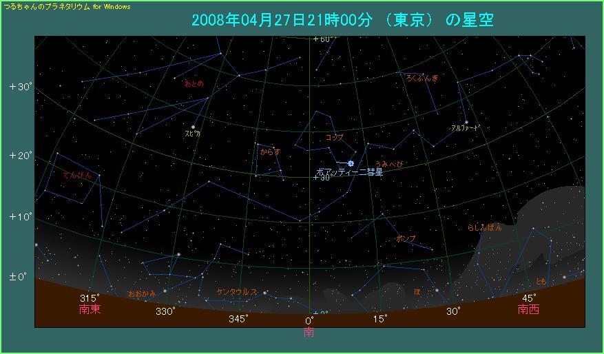 ボアッティーニ彗星の見える位置　４月２７日２１時